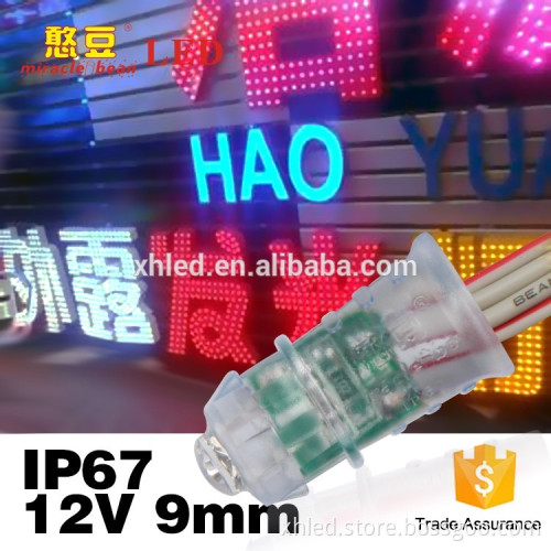 wholesale high brightness DC5V 9mm single color waterproof led piont light source